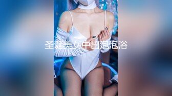 2024年10月在读学生妹【罗亦可】回家全裸写着作业，少女乳房又大又挺，无心学习跳舞自慰，好美画面 (2)