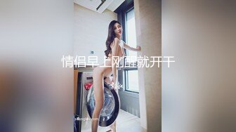 酒店约操长发清纯美女,脱掉衣服白嫩美乳,翘起美臀69姿势舔屌,后入激情爆插小穴