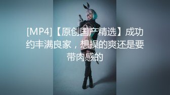 《稀缺资源✅大开眼界》深渊巨口！推_特猎奇圈极品福利视频重_弹来袭！各类女人极限玩逼玩肛玩尿道~已无法形容 (15)