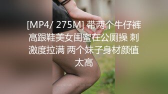 [MP4/ 170M]&nbsp;&nbsp;红丝大水逼 边插边喷行不行 不行被堵着了要内伤的 爸爸快堵上不想喷了 这逼很怎么操 一插入就要喷