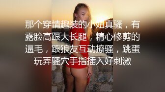 男友七夕送精爱她就送她高潮不断