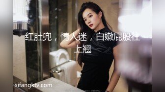 【视觉盛宴❤️情趣诱惑】大长腿气质美女加情趣诱惑 BUFF加满 攻速翻倍 最激情的性爱才是最舒服的 (3)