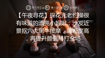 OnlyFans臀控福利【cutefruit18】极品巨臀~视觉效果拉满~坐脸视角自慰【269V】 (131)