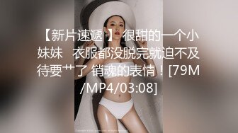 冒充假经纪人忽悠漂亮小美女__各种姿势露出漂亮的裸体 (6)