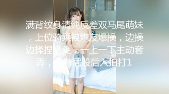 小母狗被主人狠狠操