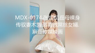 [原创] 卑微的小张同学，空降来长沙找我玩【看简 介有她的联系方式】