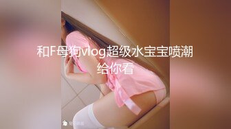 ❤️沐浴春光❤️  一群美女脱光光  奶子和鲍鱼一览无余 【24V】 (16)