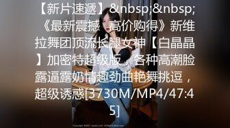 91：记录反差骚女友日常自拍6（往下拖动查看联系方式与约炮渠道）