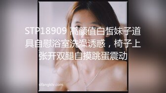 偷窥小夫妻啪啪 2