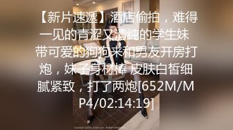 听话的LISA逃课出来KTV唱歌，被富二代拉进厕所吃鸡，真乖~