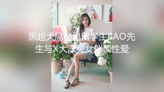 《精品??福利分享》抖音快手推特等全网同名极品网红嫩妹Naimi奶咪快乐性福的新娘极品馒头嫩逼戴肛塞同框反差裸舞2K原画