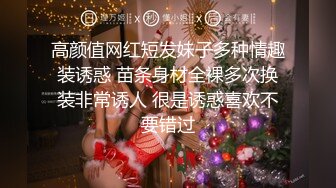 [2DF2] 小鲁班探花 足浴会所花1500元撩了良家少妇女技师到宾馆开房开始还装逼不愿意开灯[MP4/85.4MB][BT种子]