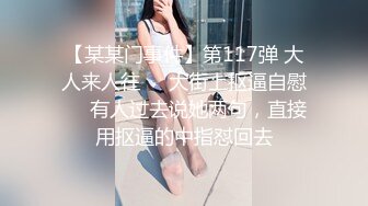 陈永仁-气质小少妇又白又嫩，绝世好B