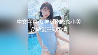 大神潜入办公楼近距离偷窥美女同事的大肥鲍