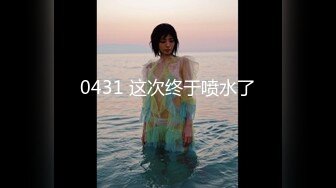 撩妹大神佳作【伟哥足浴探花】离异小少妇纯天然巨乳砸钱2500带出开炮好久没做湿漉漉的穴浪叫不止