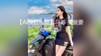 饥渴女友捣乱正玩游戏的男友求操 扑倒床上无套扛腿速插 女上骑乘扭动美臀 中出内射 完美露脸 高清1080P版