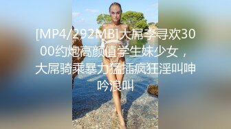 陆萱萱与安然 明艳动人的两位丽质佳人 温雅秀美与娇艳姿媚嫣然一笑百媚生[82P/690M]