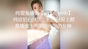 推特LuckyDog77 七月VIP会员福利 大屁股爆插 插出波浪臀 骑乘后入 吃鸡啪啪 (2)