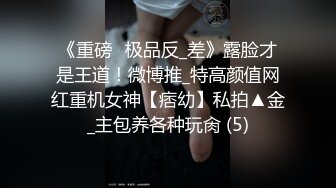 国产AV情景剧【NTR人妻的外遇日记】老公出差寂寞小少妇一次比一次更大胆给老公戴绿帽顏射口爆內射