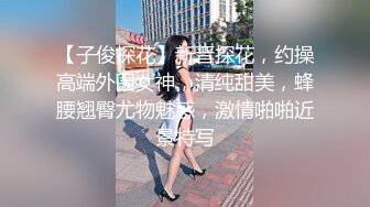 不是自己老婆玩的体位又多，内射也不用负责 (2)