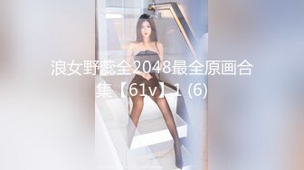 [MP4/684M]10/12最新 叔叔找小姐很意外没想到来的是自己的亲侄女VIP1196