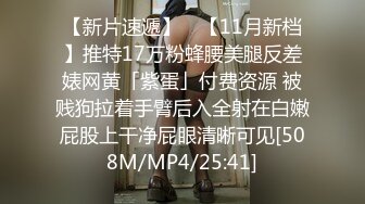 [MP4]STP28976 ED Mosaic 贴身爱抚极致高潮 满足Amy内心渴望的床上秘技 VIP0600