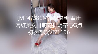 STP32203 黑絲露臉情趣嬌嫩的小妹子被紋身大哥在床上無情蹂躏，淫聲蕩語聽指揮各種調教，多體位蹂躏抽插騷逼特寫展示