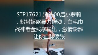 绿帽大神找单男一起操粉嫩小女友玩3P❤️小女友露脸了