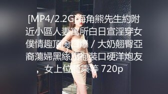 51吃瓜大福利 虎牙星秀主播极品巨乳人气女神 集梦兰笙笙  土豪万元豪定 情趣露点骚舞挑逗热舞