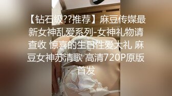 上海 爆操小骚逼