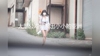 AZSD-058(azsd00058)[ATTACKZONE]夢見る人形東京女優物語井上うらら