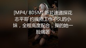 ✿扣扣传媒✿ QQOG018 超顶校花极下海美少女 ▌小敏儿▌