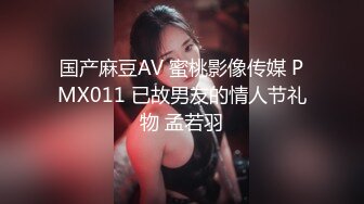 商场女厕全景后拍多位时髦的小姐姐嘘嘘各种小美鲍完美呈现 (3)