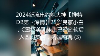 2022-1-6最新流出萤石云酒店摄像头高清偷拍考完试放寒假了班里最帅那个仔和女学霸开房庆祝【MP4/386MB】