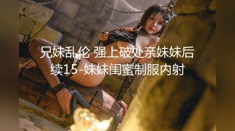 [MP4/ 446M] 长发妹子，极品网红脸，全裸镜头手托乳房，掰穴自慰，小蝴蝶逼真漂亮