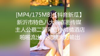 kcf9.com-商场女厕全景偷拍红唇美少妇的极品小黑鲍