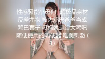 STP30644 一头红发丰满妹妹！新人下海小秀！丰乳肥臀紧致小穴，开档丝袜抬起双腿，圆润大肥臀极度诱惑