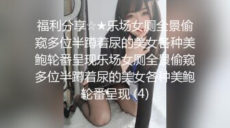 [MP4/ 1.68G] 好家伙，两个极品可爱小萝莉脱光光互相搞对方要高潮了，大叔出场忍不住也要参与