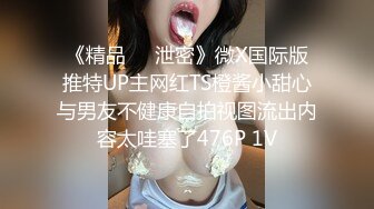 “妈妈爽死了谢谢妈妈”对话淫荡搞笑，健身猛男【宋大漂亮】私拍，屌炸天男女通吃能攻能守，玩够外围玩人妖