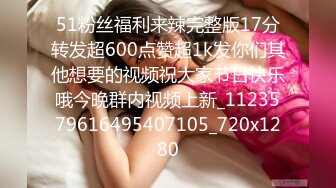 新下海女神！超级美~【可爱小懒猪】无套狂操，19岁江西小美女，看起来也已经是性爱老手了 (1)