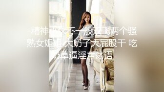 女上后入骚炮友