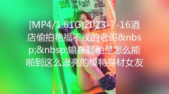 最新推特露出系网红女神Smaxskin