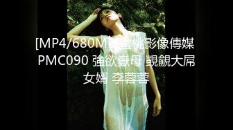 MPG-004 李允熙 幸运约到美乳护士 性爱至上爱液横飞 麻豆传媒映画