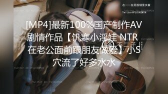 冰无法解我内心的火热只有你的骚逼让我喷射才可以