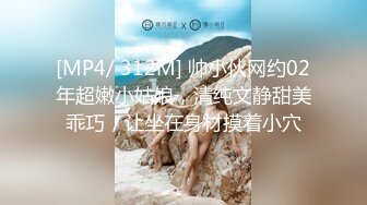 91YCM-027.坏坏.心机绿茶婊姐姐下药迷奸亲姐夫.91制片厂