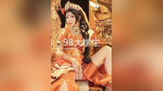 最新无水印福利！推特潮汕DOM绿帽调教大神【渡先生】私拍，各种羞辱M贱母狗，圣水口水毒龙吞精踩脸臭袜终极玩肏