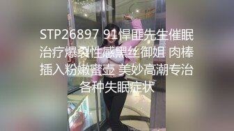 JVID 【婕咪】自慰顶潮吹，度假中情欲高涨，白虎，萝莉，高颜值