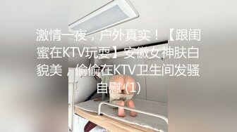 【某某门事件】 农村荒废平房内黑人小伙狂艹农村大妈一群大老爷们围观！原版 4K修复！