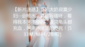 《台湾情侣泄密》汽车贸易公司美女销冠的秘密被曝光 (1)