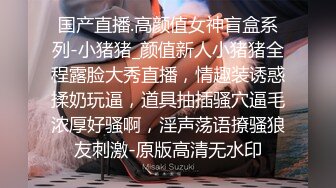 《百度云泄密》纹身哥和极品女友啪啪啪视频被曝光